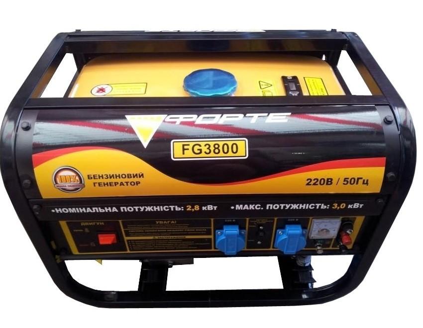 бензиновий генератор